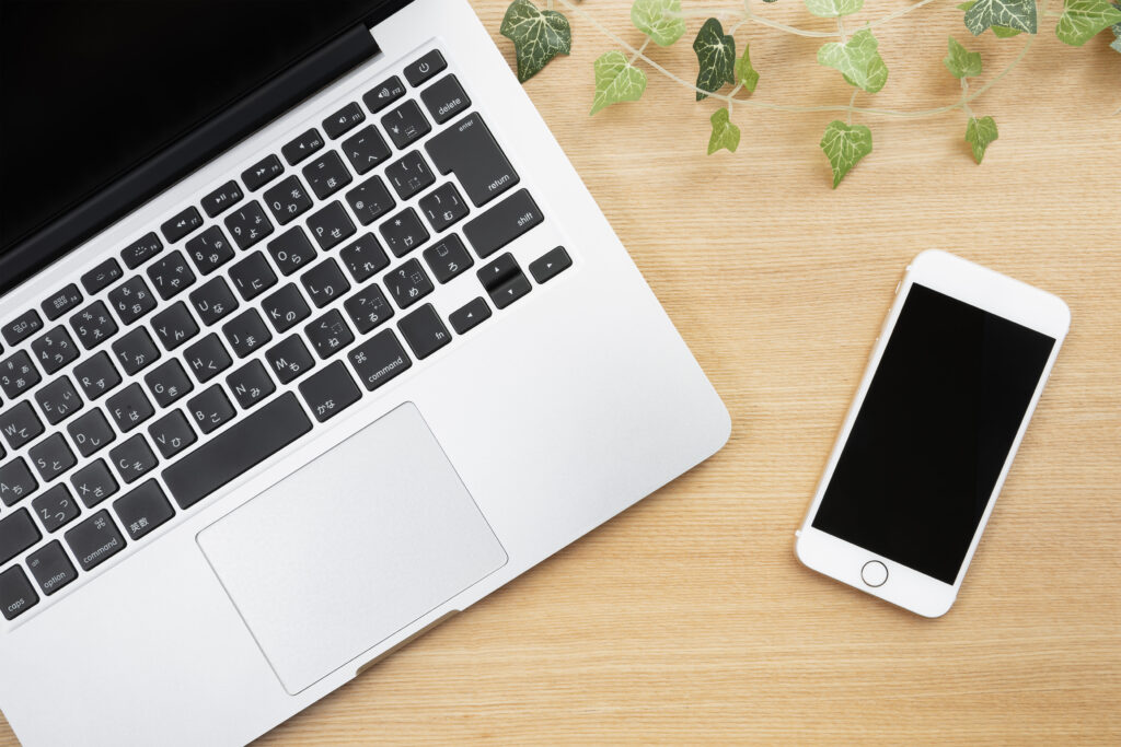 パソコン・スマホ